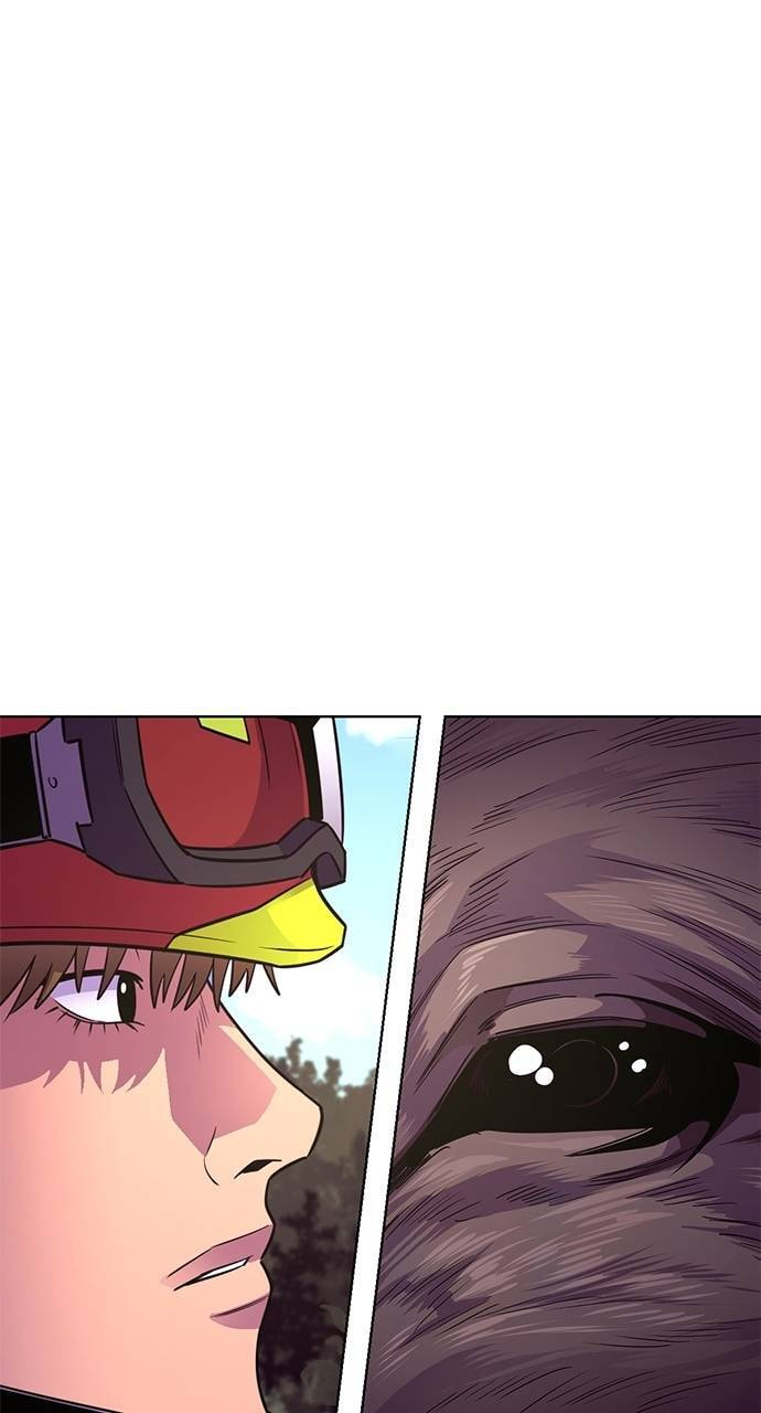 Read 1 Second chapter 285 image 2 on Lezhin