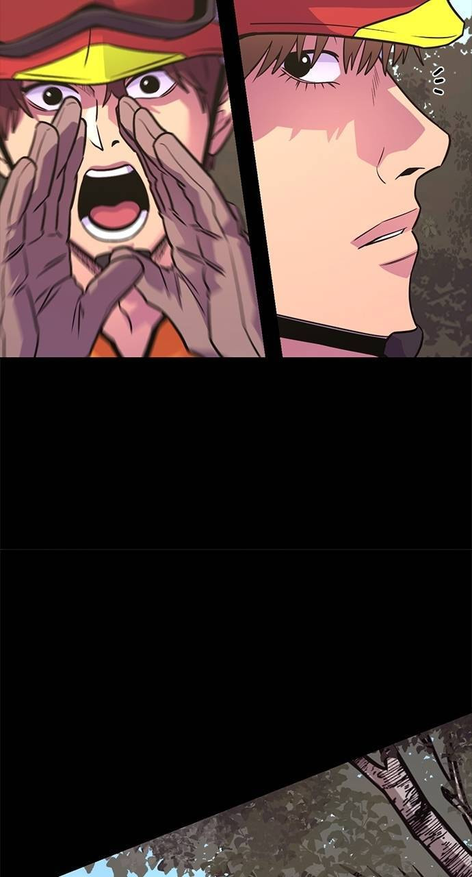 Read 1 Second chapter 285 image 23 on Lezhin