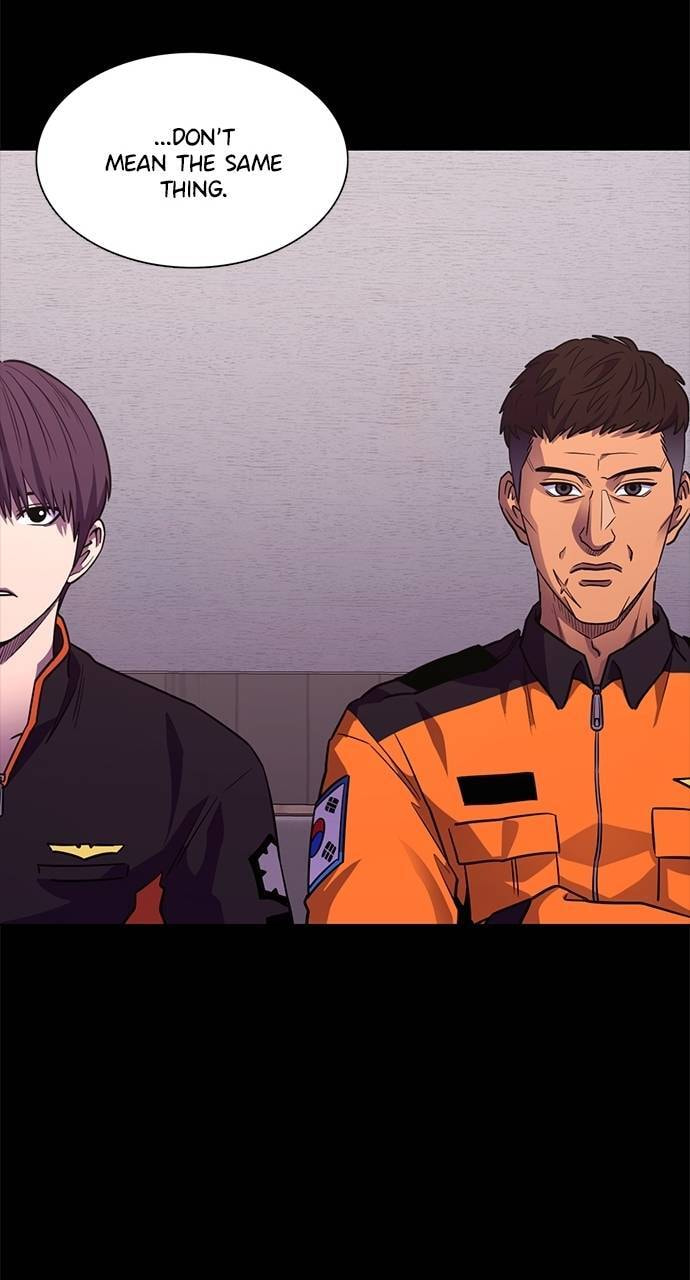 Read 1 Second chapter 285 image 53 on Lezhin