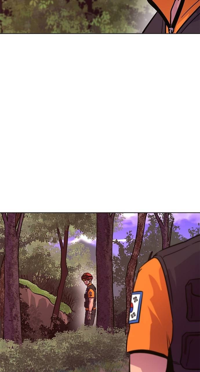 Read 1 Second chapter 286 image 14 on Lezhin