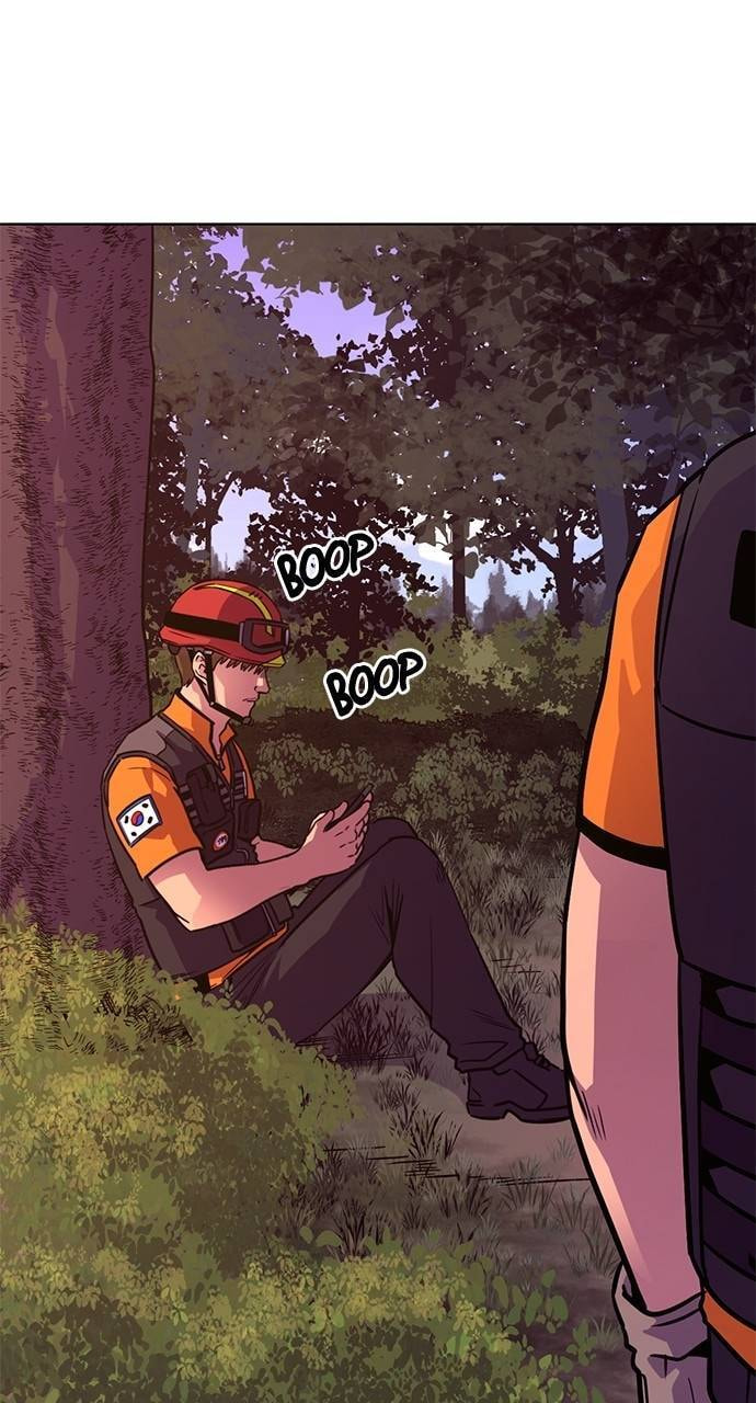 Read 1 Second chapter 286 image 5 on Lezhin