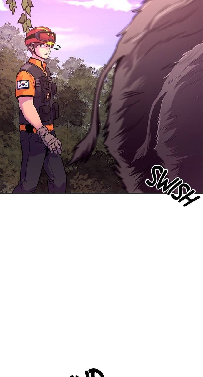 Read 1 Second chapter 286 image 52 on Lezhin