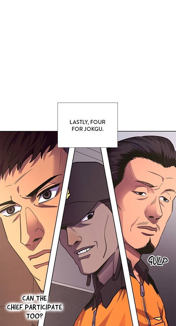 Read 1 Second chapter 287 image 46 on Lezhin