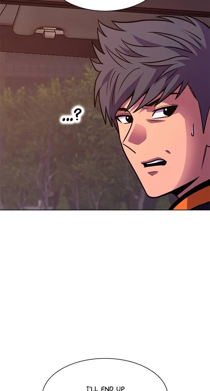 Read 1 Second chapter 287 image 74 on Lezhin