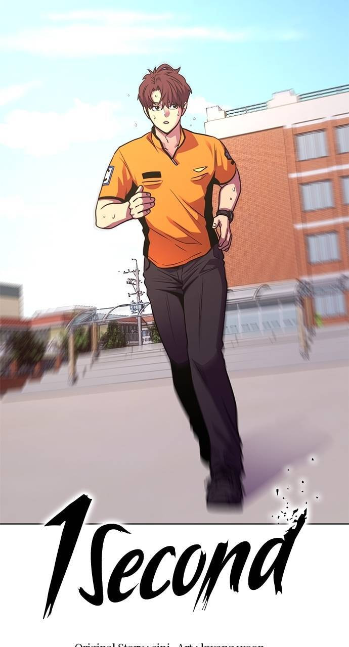 Read 1 Second chapter 288 image 17 on Lezhin