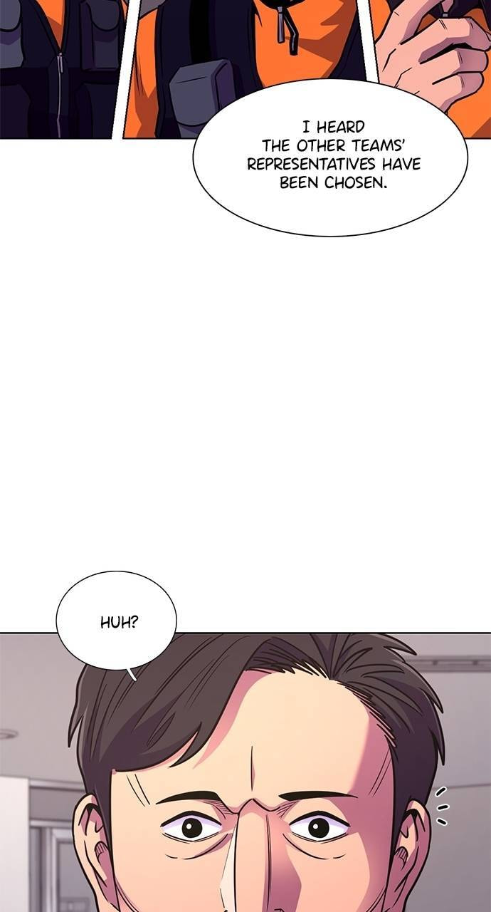 Read 1 Second chapter 288 image 47 on Lezhin