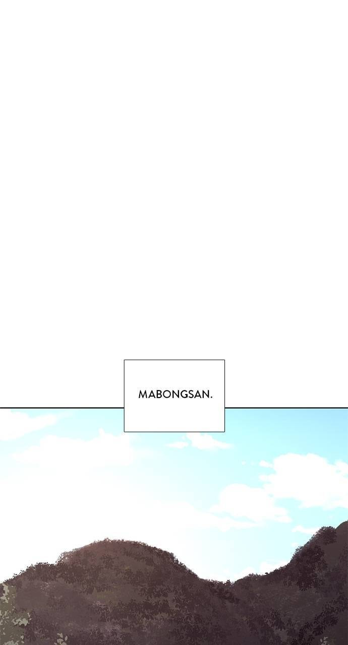 Read 1 Second chapter 288 image 71 on Lezhin