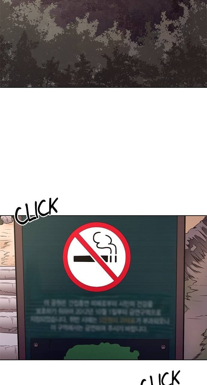 Read 1 Second chapter 288 image 72 on Lezhin