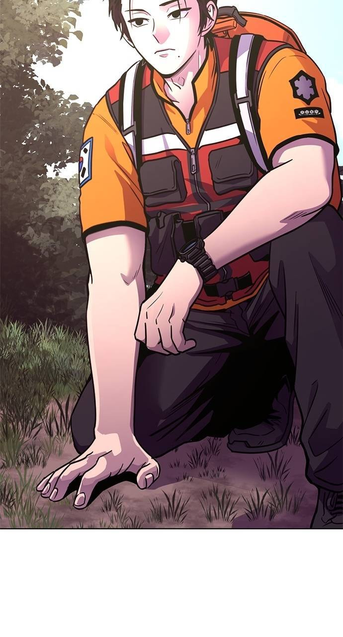 Read 1 Second chapter 288 image 80 on Lezhin