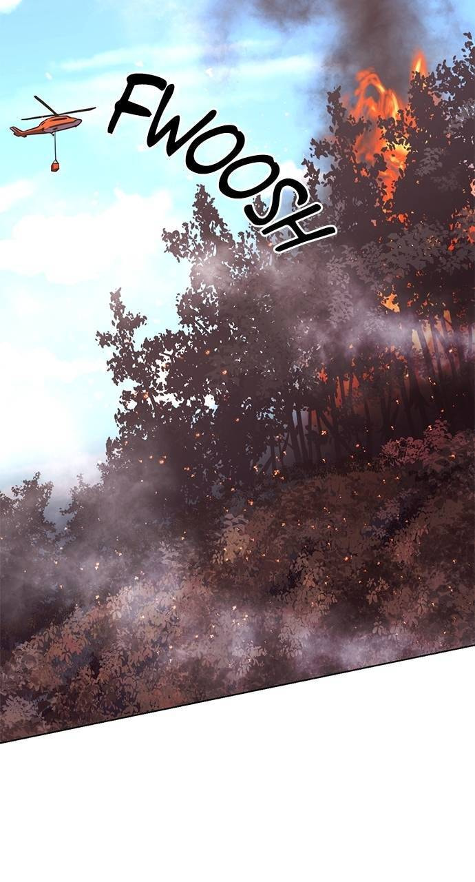 Read 1 Second chapter 289 image 11 on Lezhin