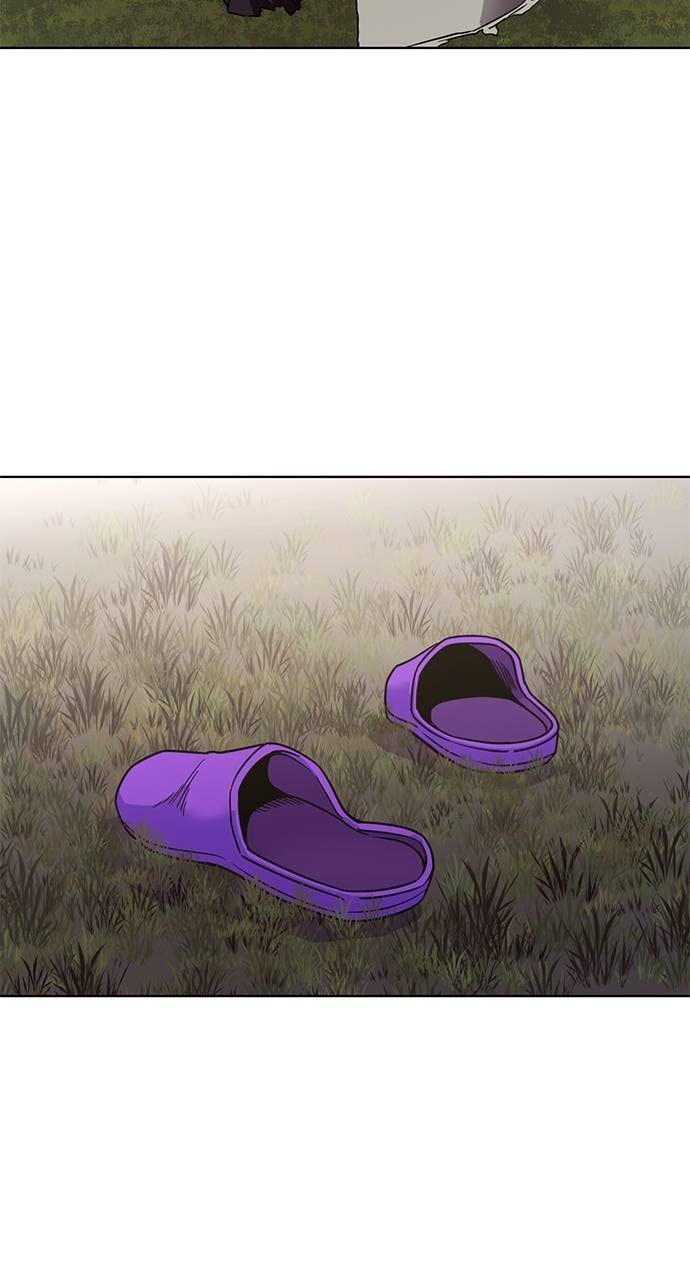 Read 1 Second chapter 289 image 43 on Lezhin