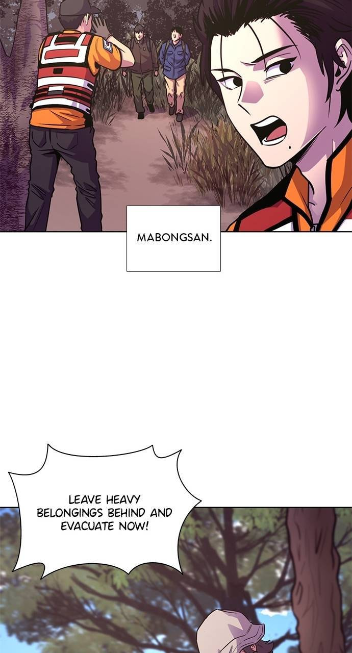 Read 1 Second chapter 289 image 48 on Lezhin