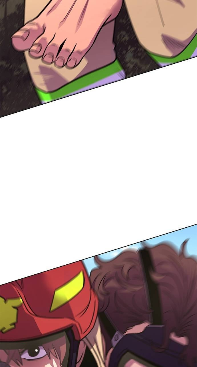 Read 1 Second chapter 289 image 74 on Lezhin
