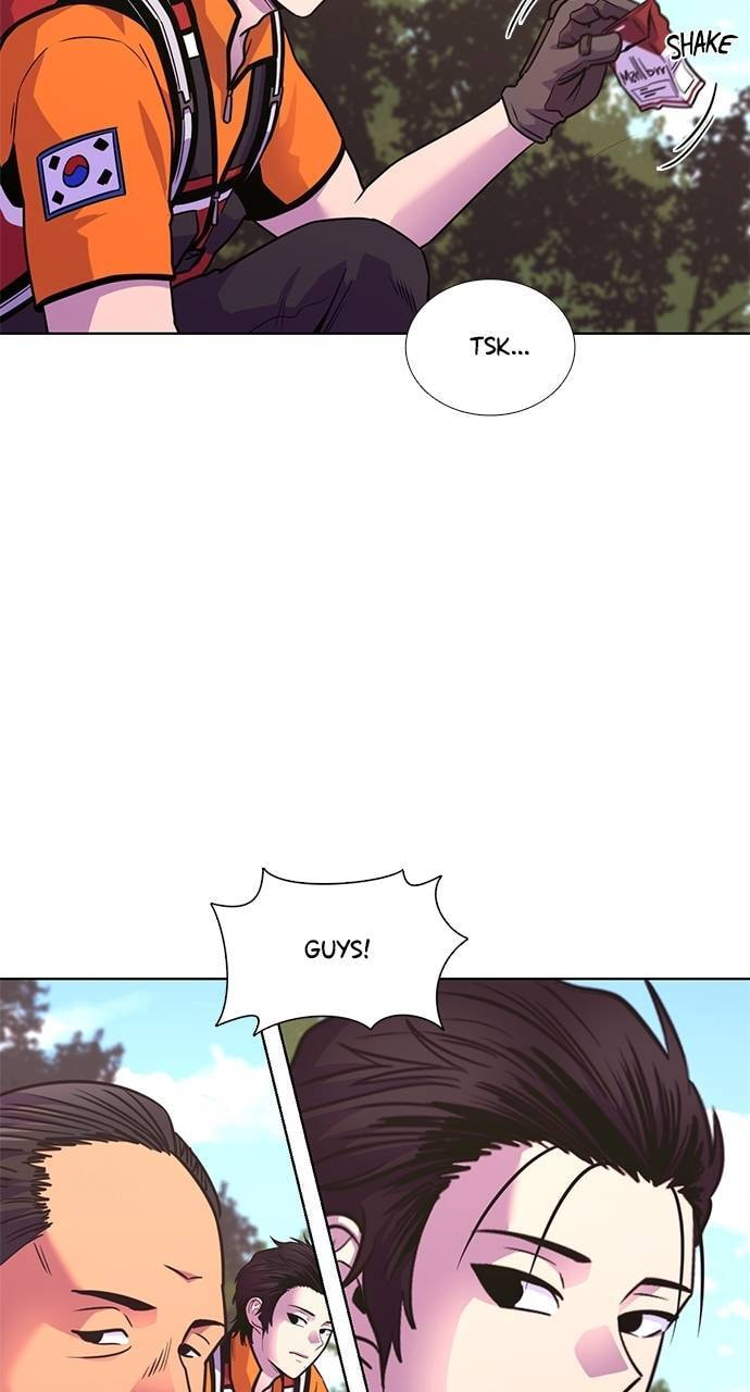 Read 1 Second chapter 289 image 8 on Lezhin