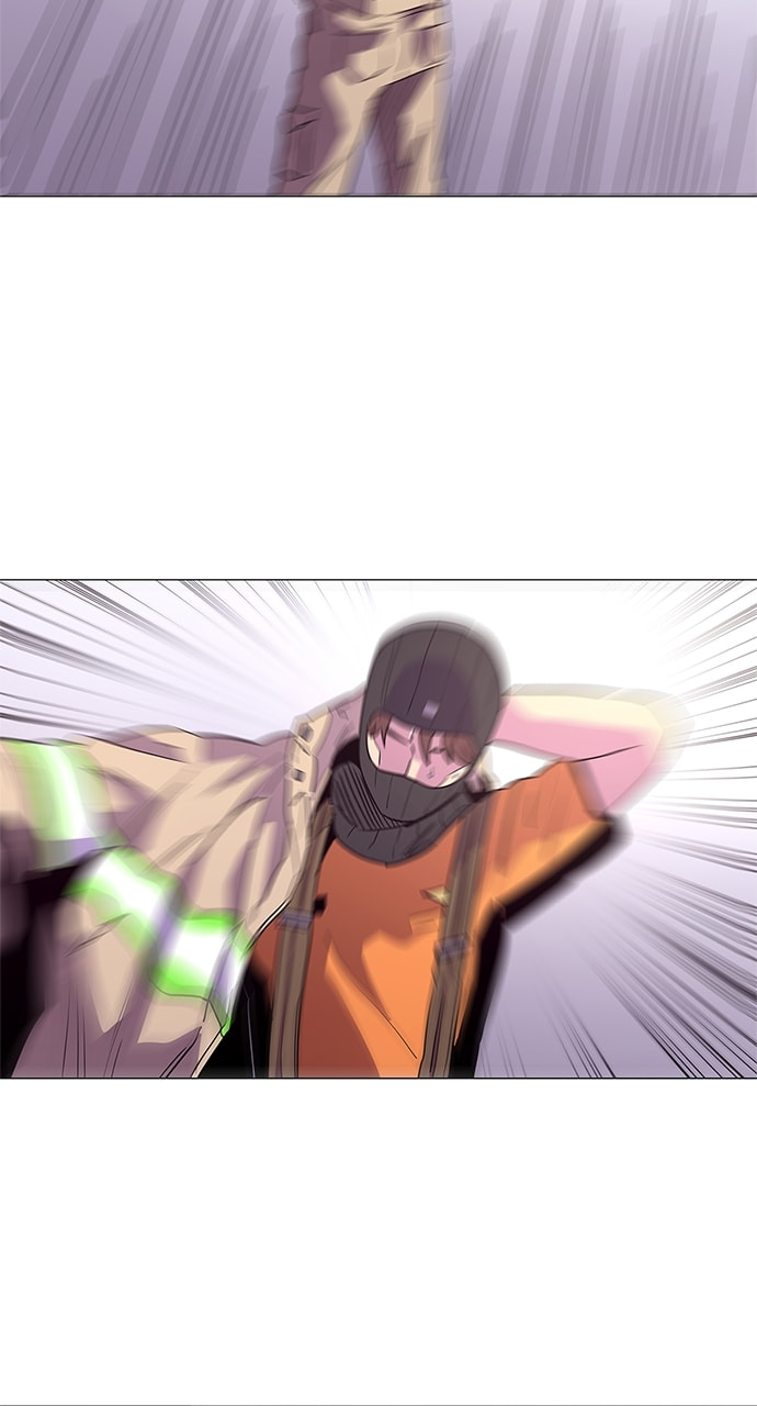 Read 1 Second chapter 29 image 14 on Lezhin