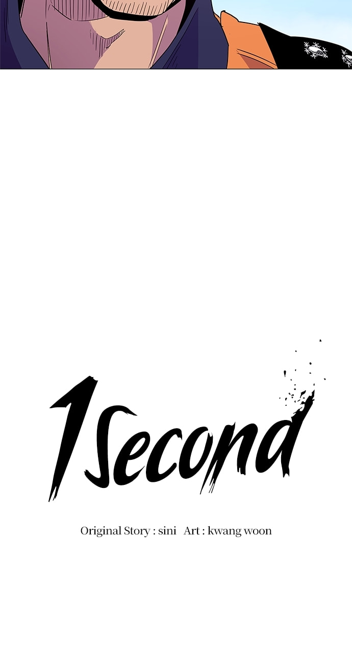 Read 1 Second chapter 29 image 25 on Lezhin