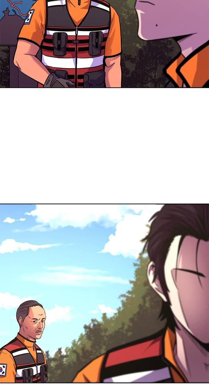 Read 1 Second chapter 290 image 12 on Lezhin
