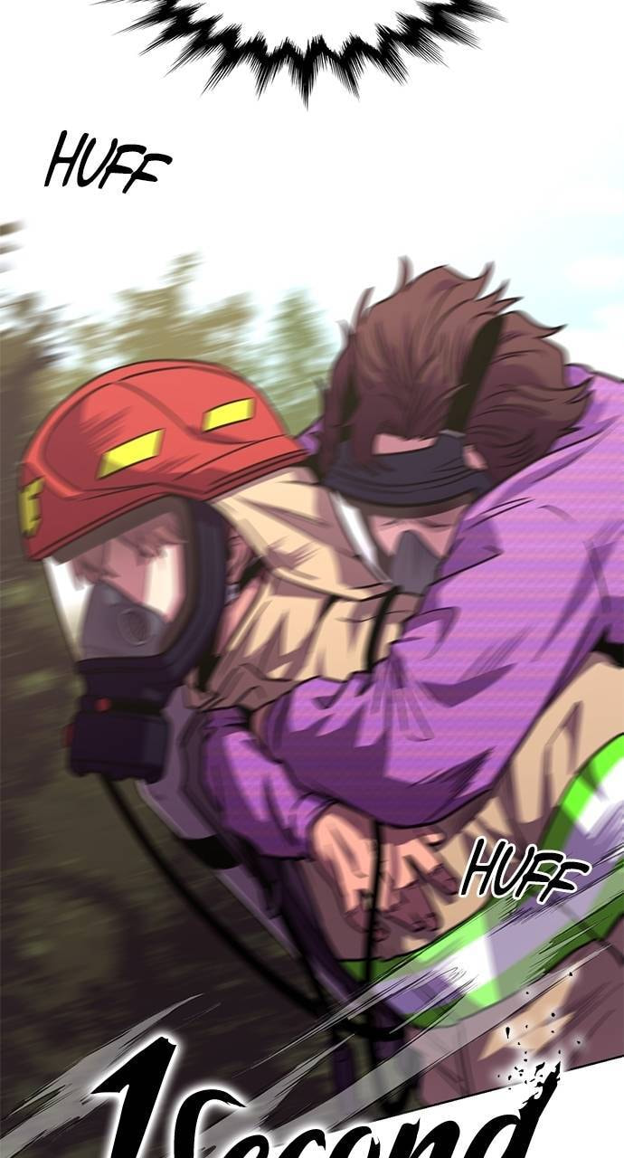 Read 1 Second chapter 290 image 16 on Lezhin