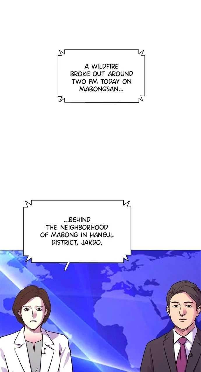 Read 1 Second chapter 290 image 18 on Lezhin
