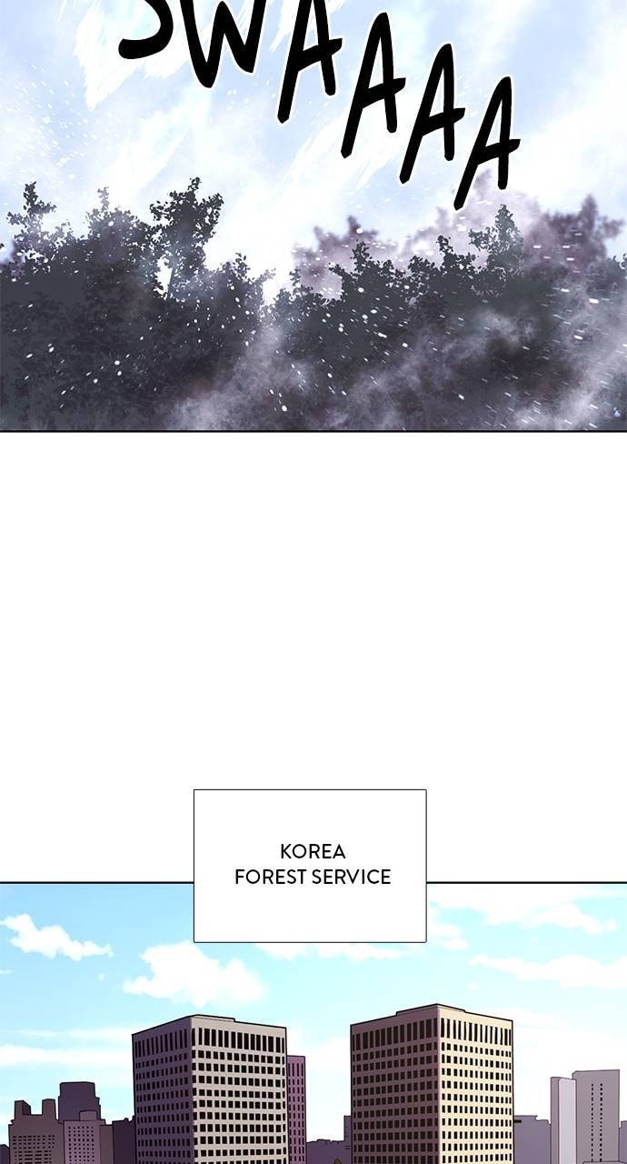 Read 1 Second chapter 290 image 23 on Lezhin