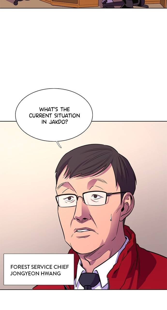 Read 1 Second chapter 290 image 25 on Lezhin