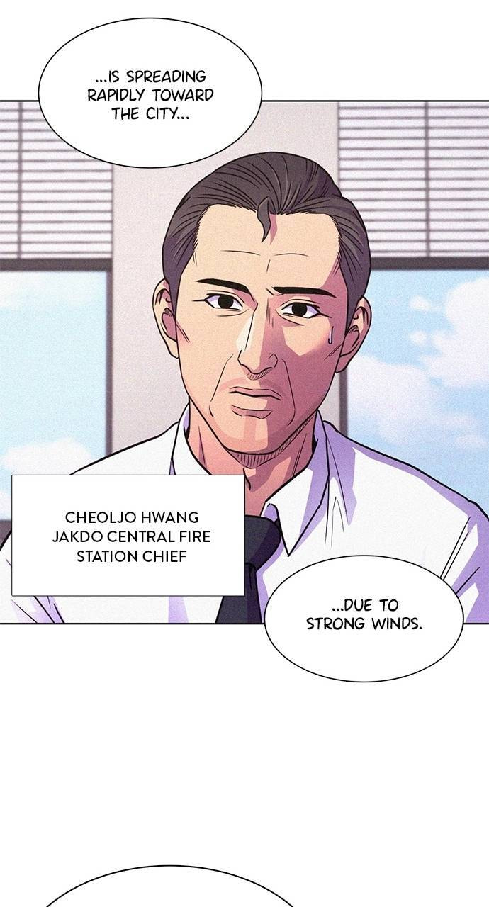 Read 1 Second chapter 290 image 27 on Lezhin