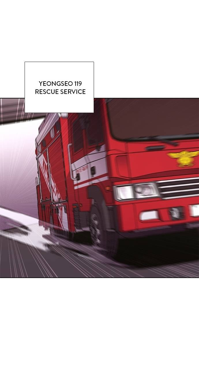 Read 1 Second chapter 290 image 38 on Lezhin