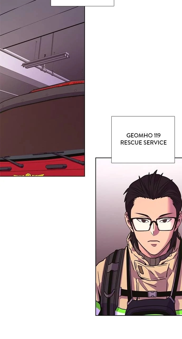 Read 1 Second chapter 290 image 40 on Lezhin