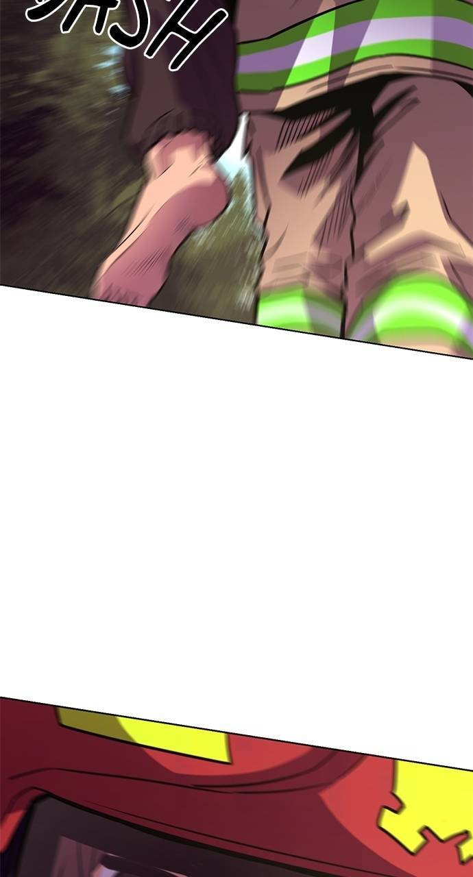Read 1 Second chapter 290 image 57 on Lezhin