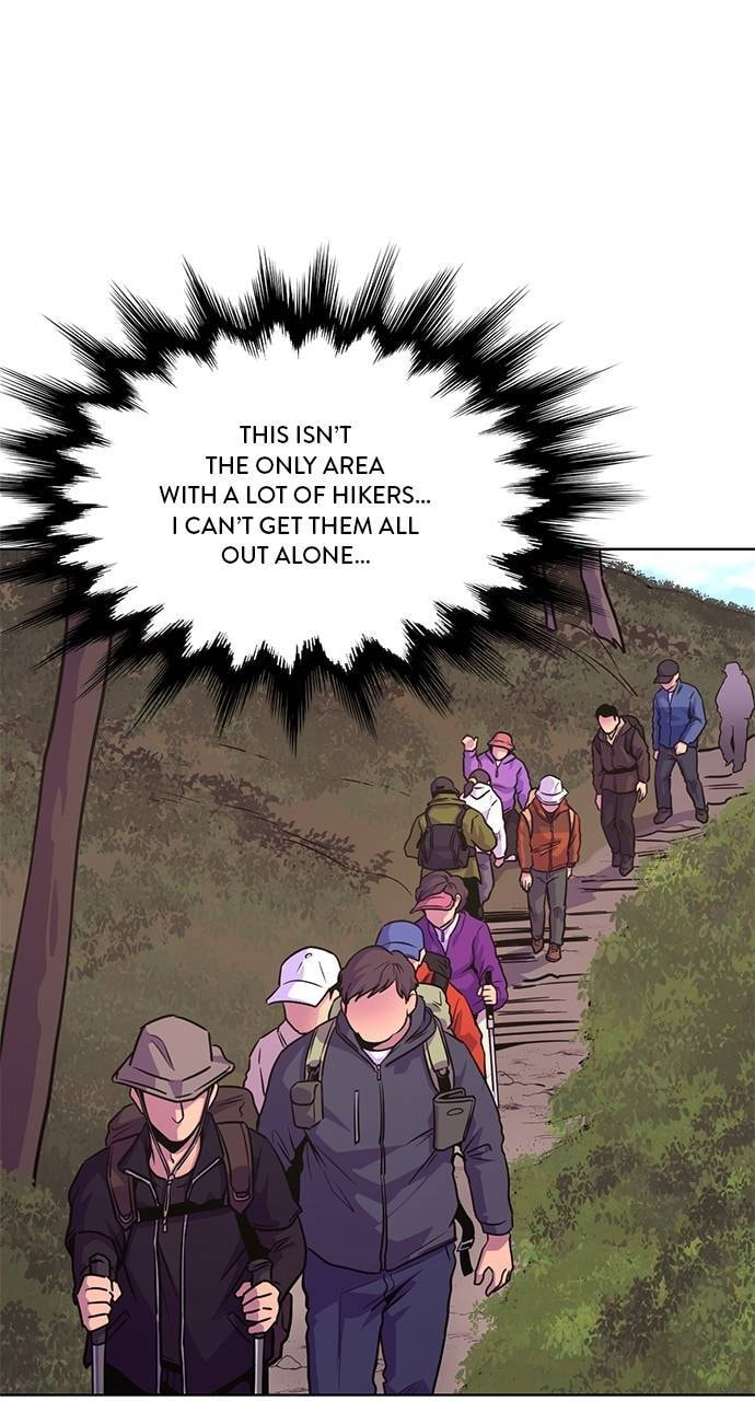 Read 1 Second chapter 290 image 6 on Lezhin