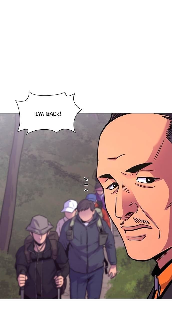Read 1 Second chapter 290 image 7 on Lezhin