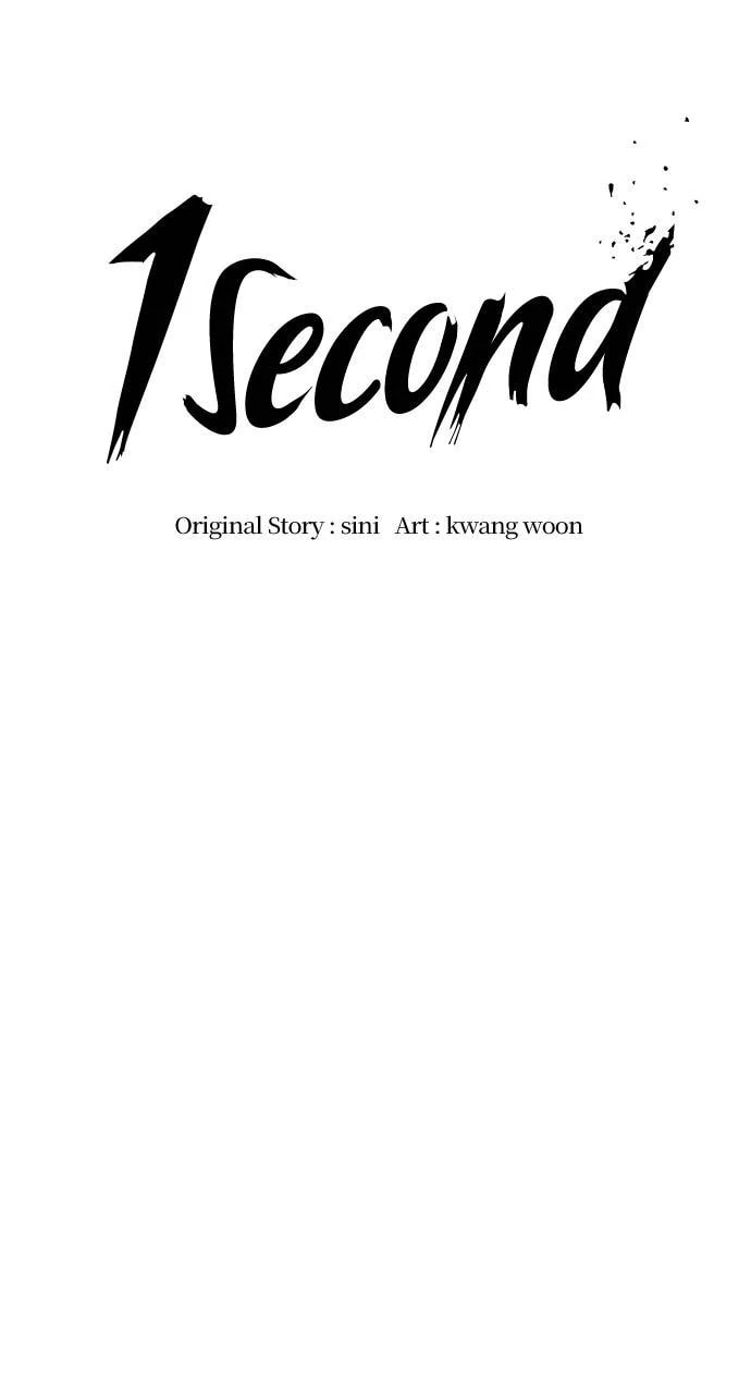 Read 1 Second chapter 291.1 image 21 on Lezhin