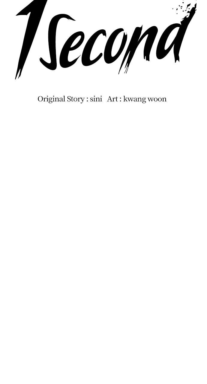 Read 1 Second chapter 291 image 19 on Lezhin