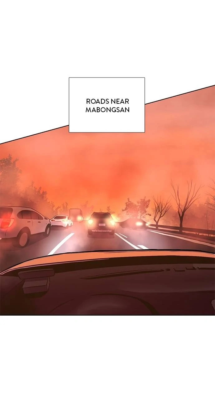 Read 1 Second chapter 291 image 21 on Lezhin