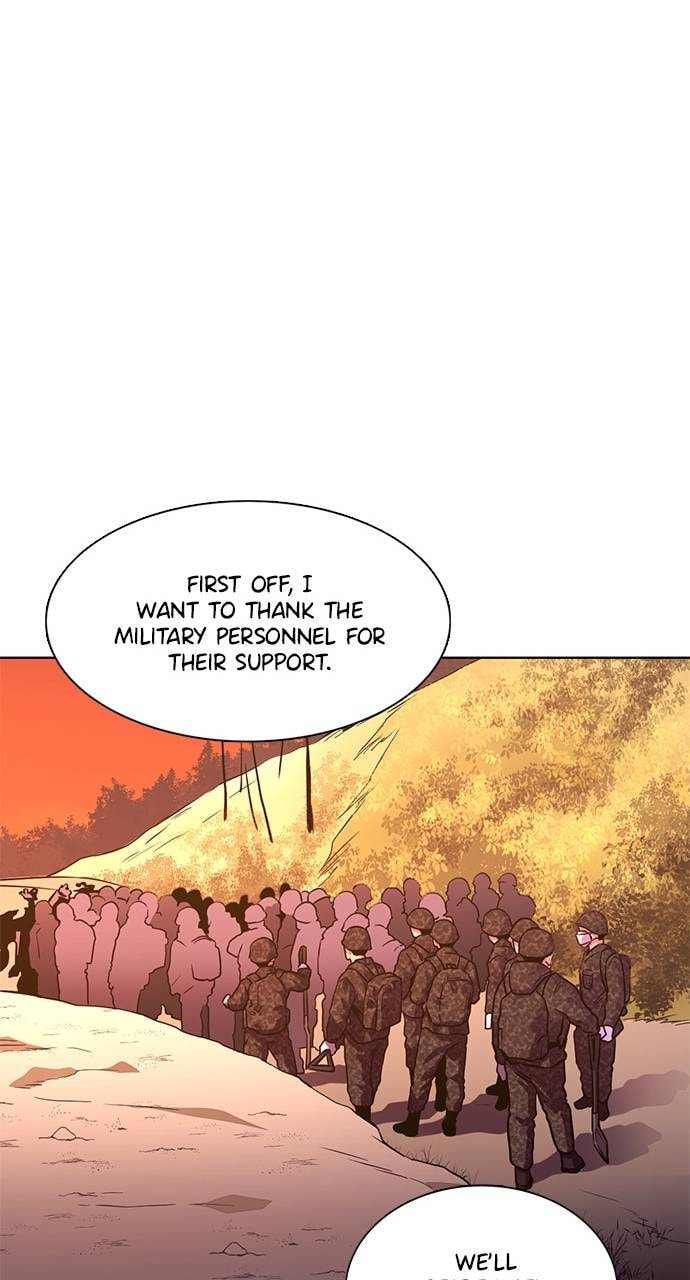 Read 1 Second chapter 291 image 26 on Lezhin
