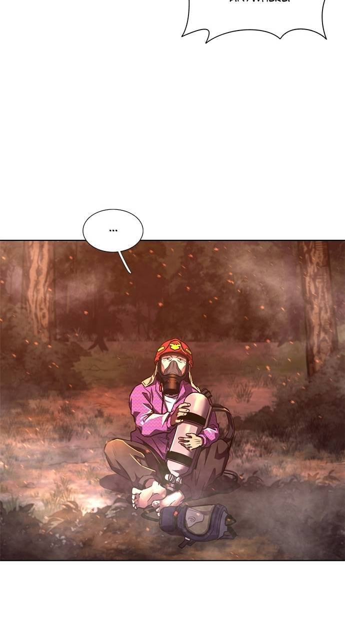 Read 1 Second chapter 291 image 46 on Lezhin