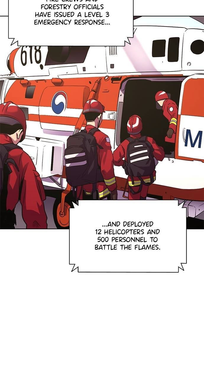 Read 1 Second chapter 291 image 5 on Lezhin