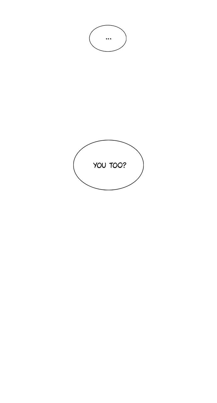 Read 1 Second chapter 291 image 52 on Lezhin