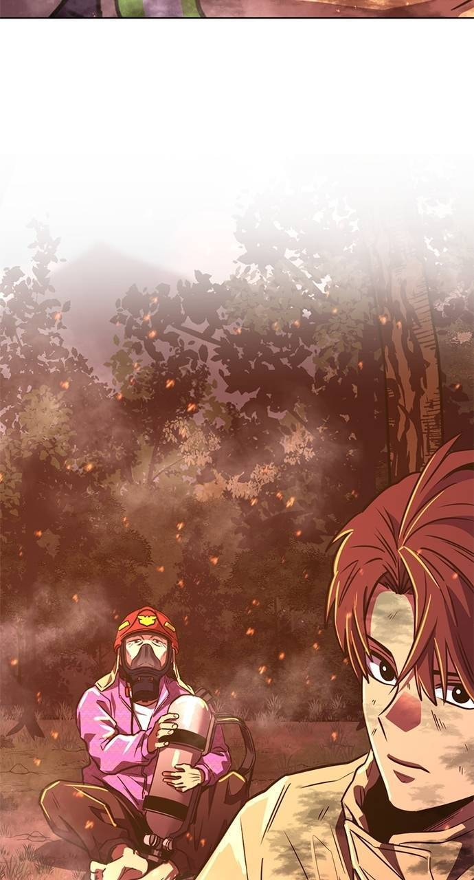 Read 1 Second chapter 291 image 71 on Lezhin