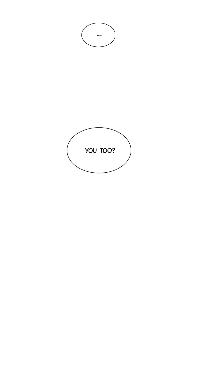 Read 1 Second chapter 292 image 52 on Lezhin
