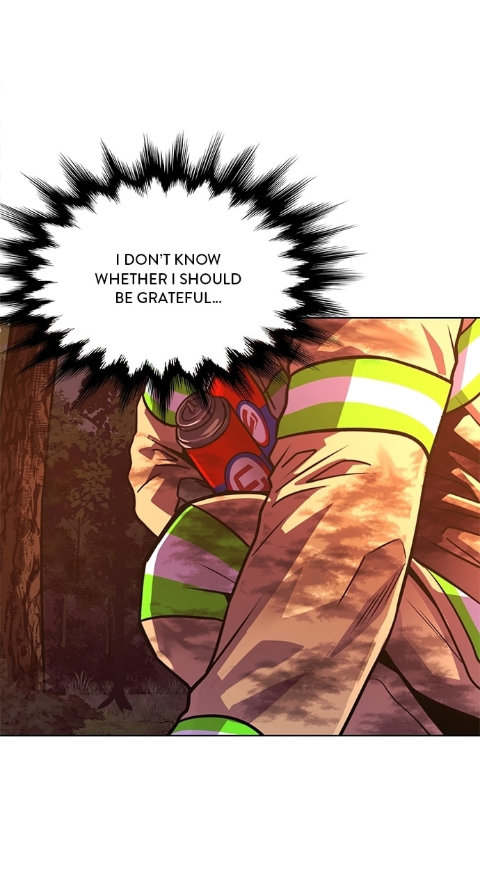 Read 1 Second chapter 292 image 66 on Lezhin