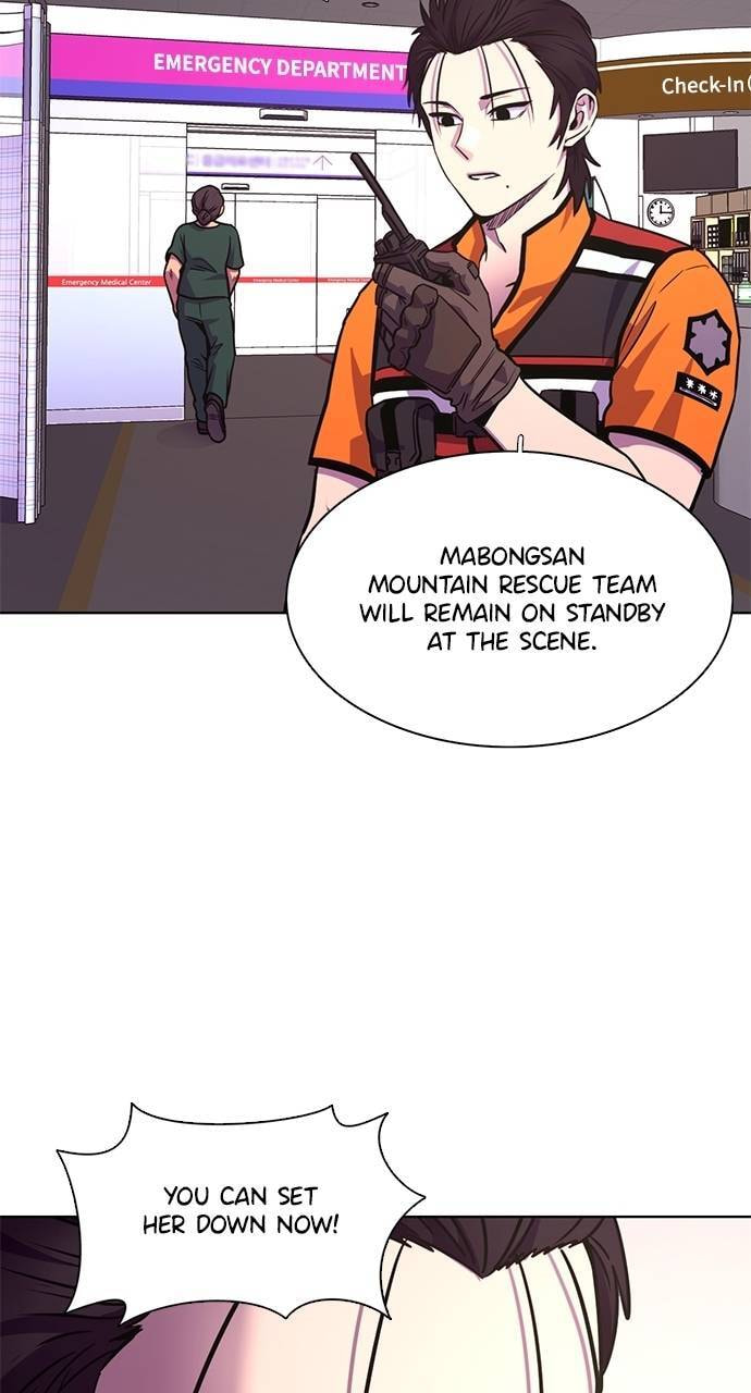 Read 1 Second chapter 293 image 12 on Lezhin