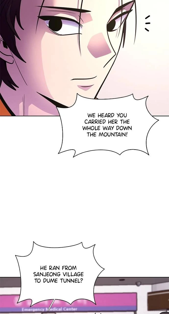 Read 1 Second chapter 293 image 13 on Lezhin