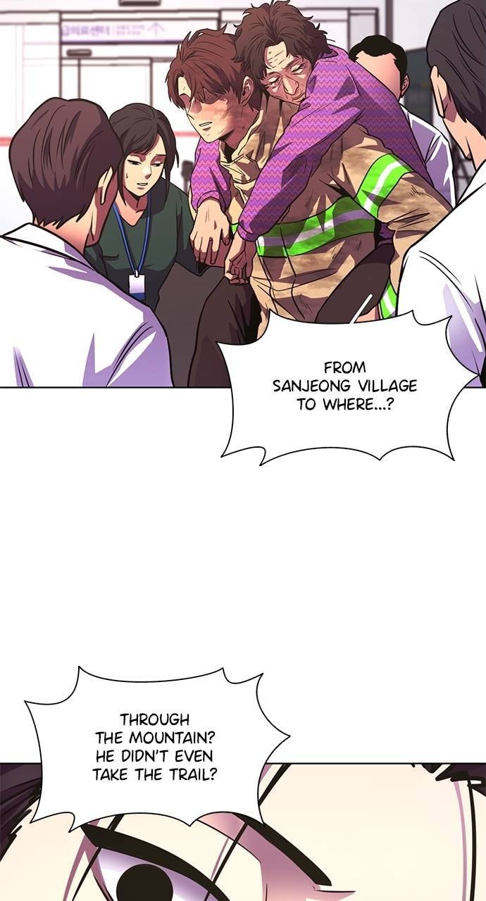 Read 1 Second chapter 293 image 14 on Lezhin
