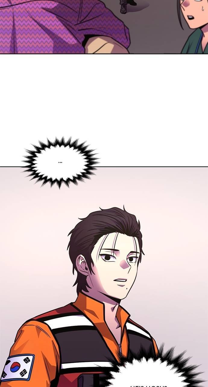 Read 1 Second chapter 293 image 18 on Lezhin
