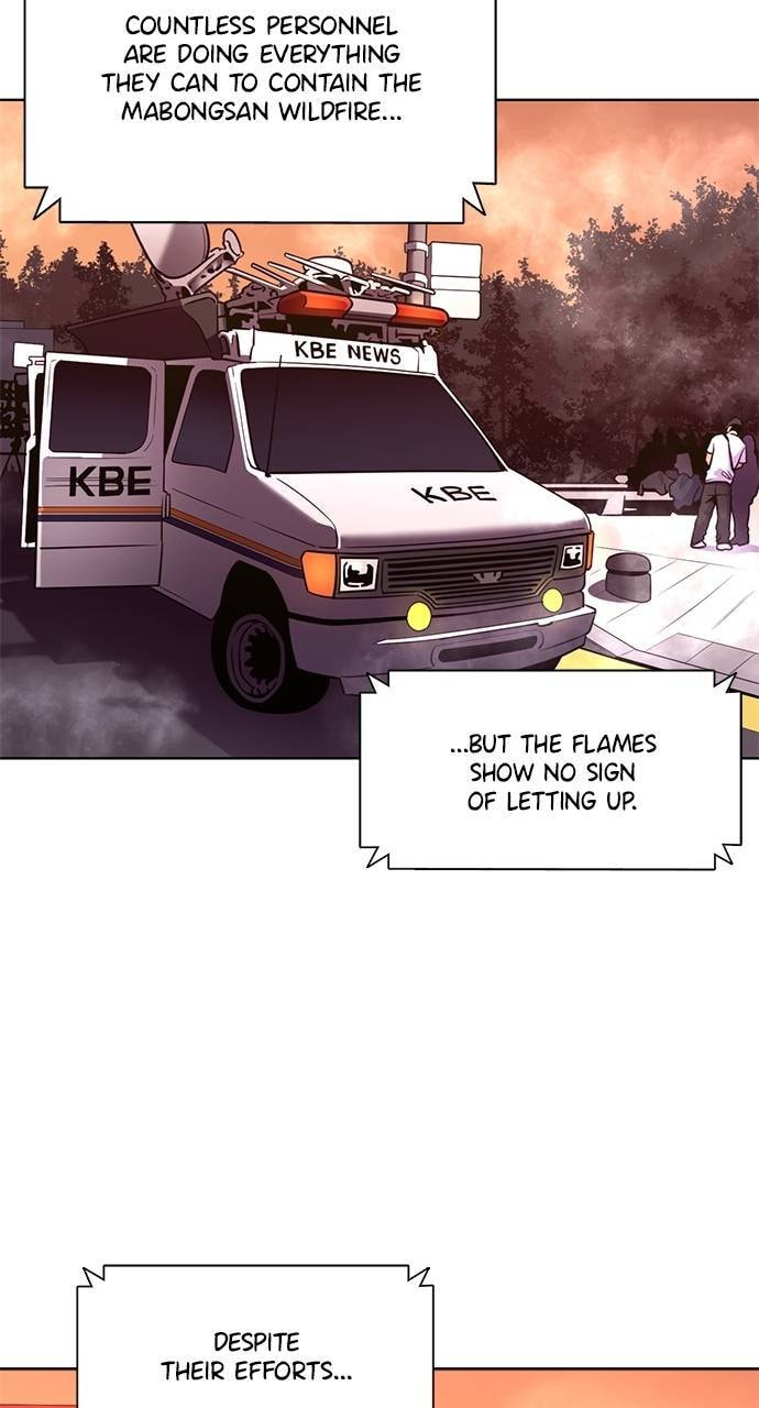 Read 1 Second chapter 293 image 23 on Lezhin