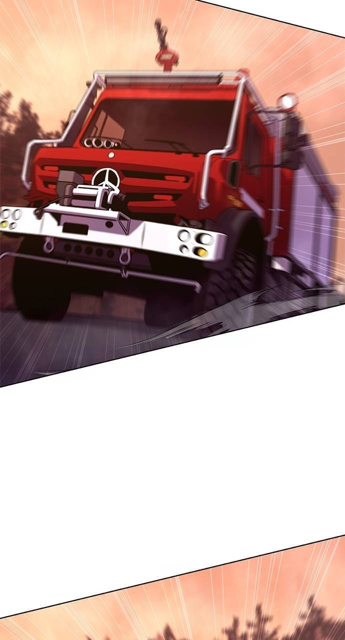 Read 1 Second chapter 293 image 29 on Lezhin