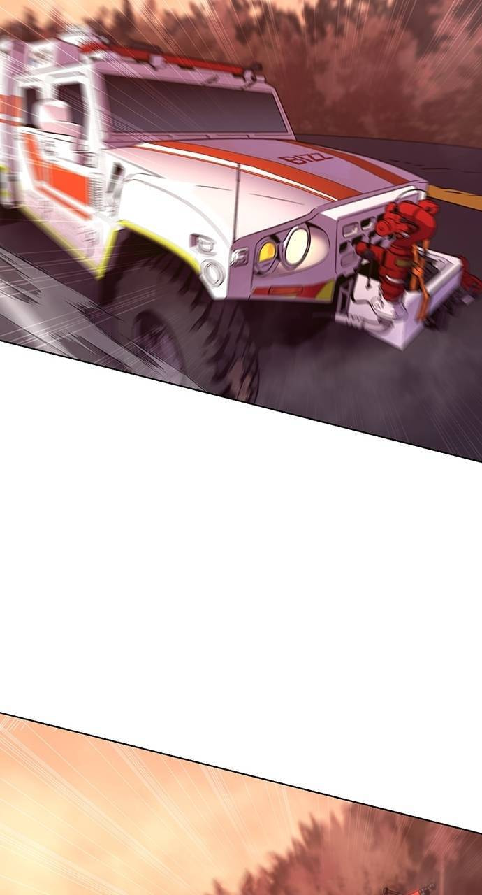 Read 1 Second chapter 293 image 30 on Lezhin