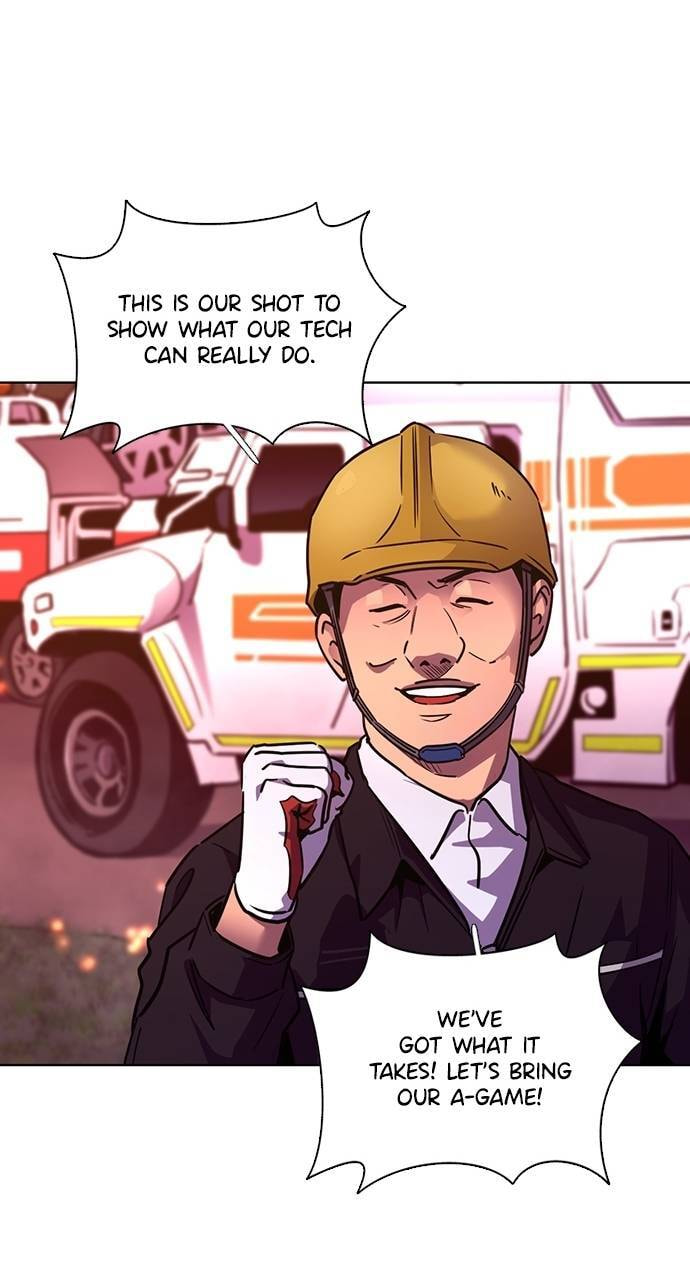 Read 1 Second chapter 293 image 47 on Lezhin