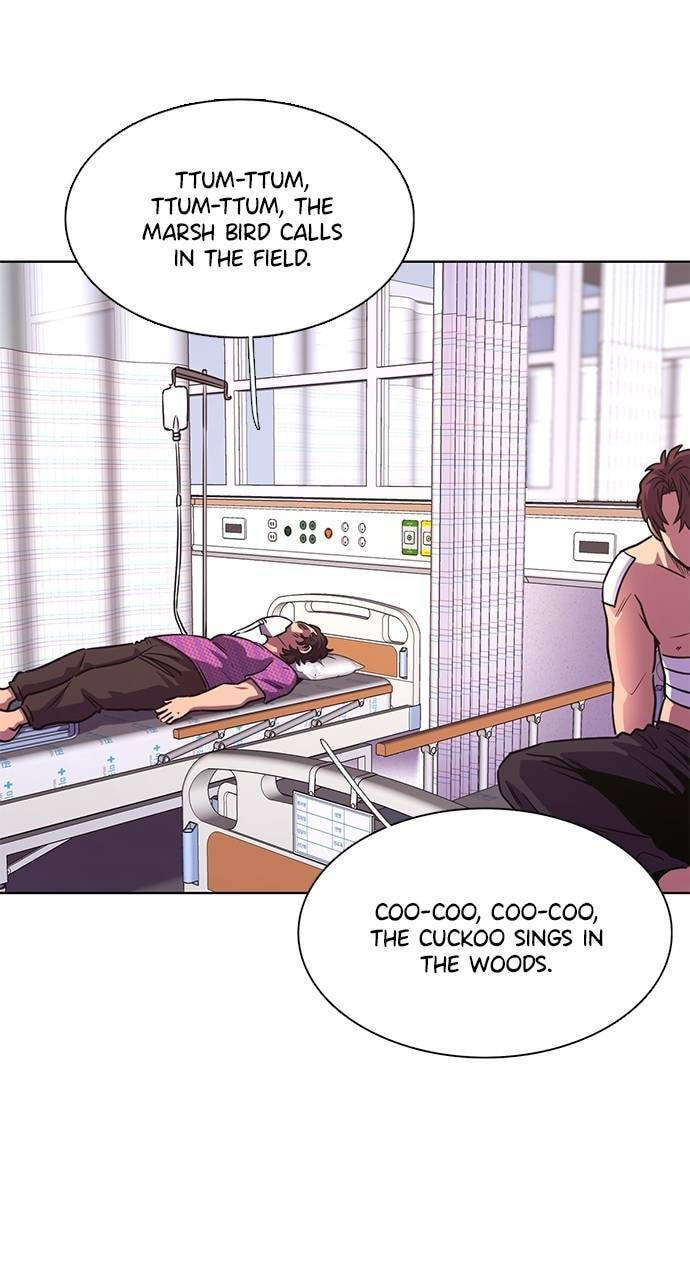 Read 1 Second chapter 293 image 56 on Lezhin